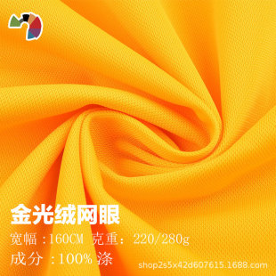 �W�۽��q�F؛280gȫ���\�ӕr�bУ������ѝ�bᘿ����� ���q