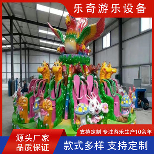 Scenic Spot Flying Turntable Amusement Equipment Aerial Rotating Large Disc Rotating Large Rotating Amusement Equipment