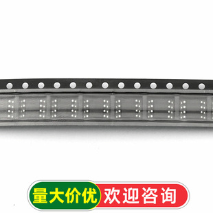 ��TELESKY��IC�����· MAX3085EESA SOP-8 IC оƬ