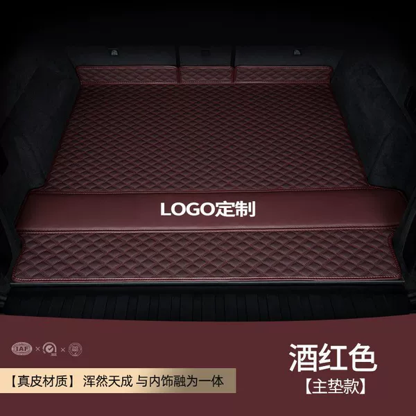 Napa XiaomiG--Embroidered Car Logo [Main Advance] Burgundy