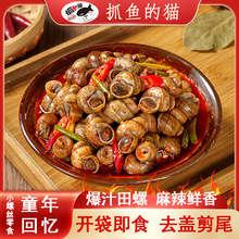 ������֭�������������_����ʳͯ����f��ʳС�ݽz