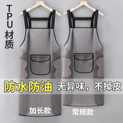 透明圍裙防水男女款廚房做飯圍腰免洗水產工作服TPU材質柔軟舒適