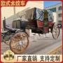 景区木纹电动摄影观光车