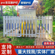 �����׃�������o�ڑ���՚��ܖř�PVC����o��늾W������x�o��