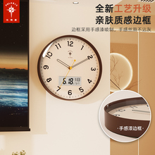 ?ʯӢ�R���ÿ͏d�r�R늲��R���o���Ԅӌ��r2025�¿�젝��