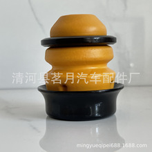 55326-2B000 新胜达后减震器倍创缓冲胶缓冲块橡胶茗月减震垫PU