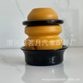 减震系统;悬挂系统;车身及附件