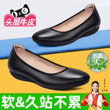 �ս�͸����������ЬŮ��ɫ���������ϰ�Ь��վ���۽ſճ�ƽ��ƤЬ