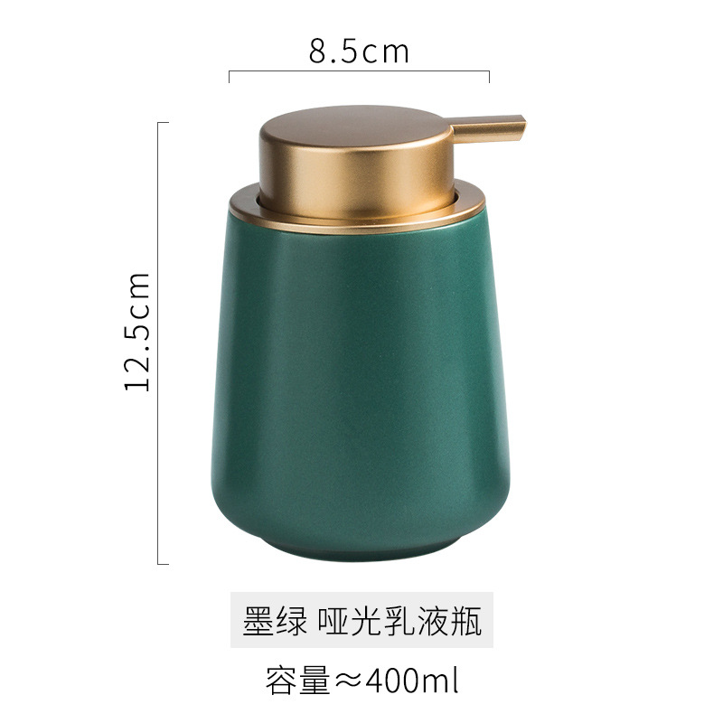 Loción de cerámica sub-botella de alta gama botella de prensa desinfectante de manos Gel de ducha Champú desinfectante desechable botella de hotel