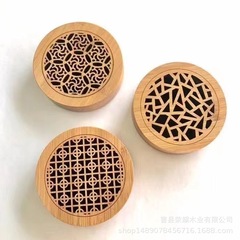 竹の丸い皿の香りの箱の木製の彫刻の透かし彫りの香りのストーブの家庭の寝室の竹の皿の香りの白檀の箱