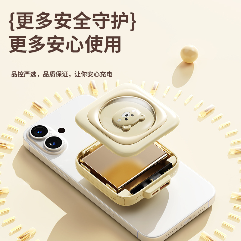 新しいギフト卸売コンパクト漫画内蔵充電宝物 10000 mAh 大容量モバイル電源カスタマイズ|undefined