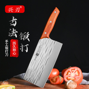 Yangjiang manufacturers for multi-functional kitchen household sharp meat cutting kitchen knife solid wood handle stainless steel slicing tool