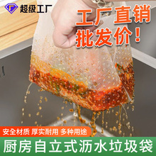 һ���Ԟrˮ���Ӻ�����ʽ�N������������ʣ�˷������N��ˮ���^�V�W