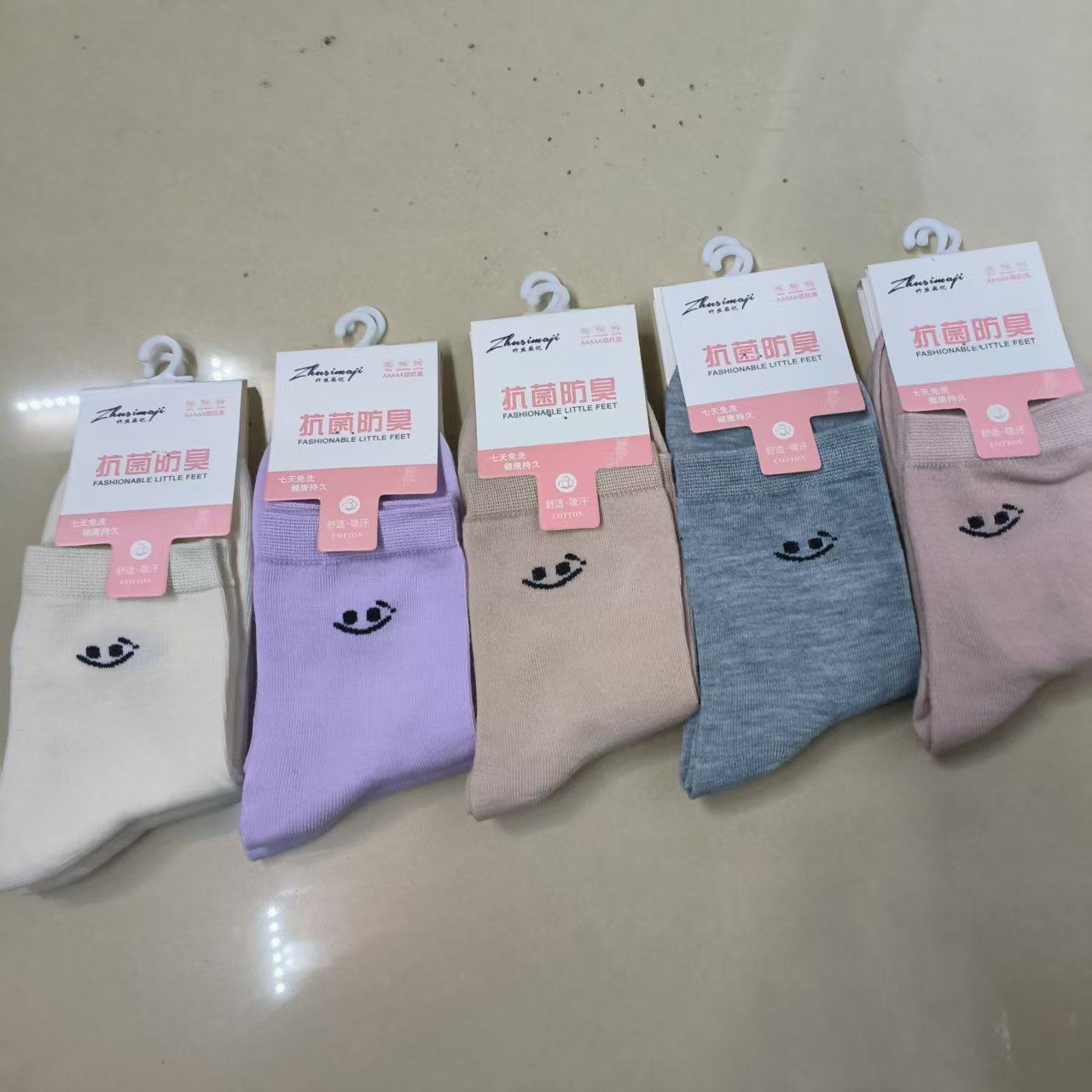 Men's and Women's Casual Cotton Socks, Breathable, Sweat-Absorbent, Non-Binding, Wholesale Comfortable Socks for Market Stalls, High-Volume Selling Items