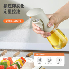 国境を越えた噴射ポット家庭用キッチン食品級霧化噴射瓶オイルポットは油調味料をかけずに食用油タンクを噴霧する