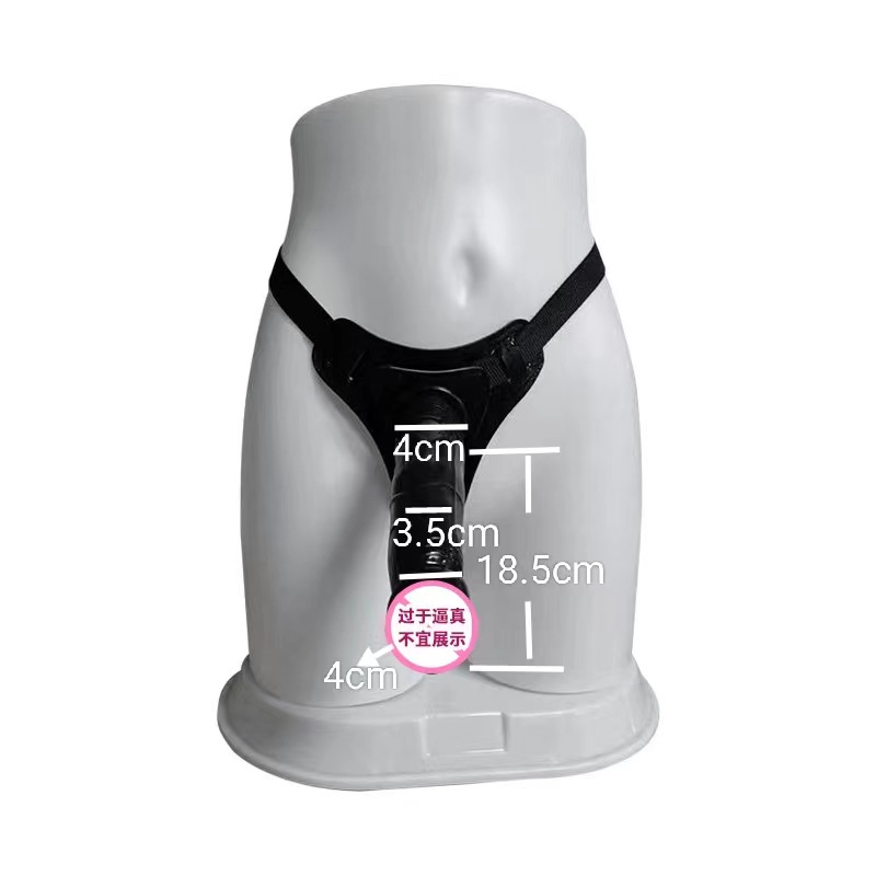 Xinai Wearable TPE Device, Black Leather-Style Pants, Portable Adult Toy for Men and Women — detail image 1
