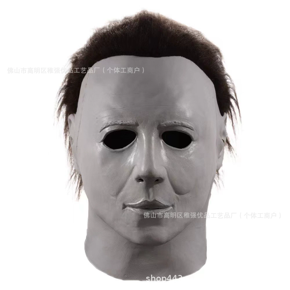 Classic mask, microphone, halloween, cosplay, (Physicals)