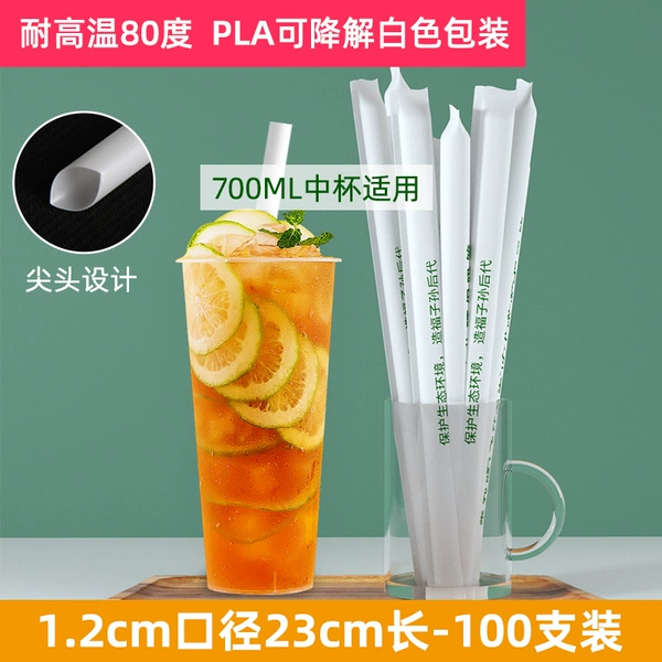 12mm*230mm
