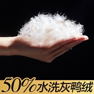��q�S��ֱ�N50�����q�W��ˮϴ��q�����ɼ���Դ�^��q��ë