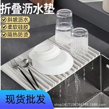 ���R�d��Ʒ���zˮ�ۉ|�;ߞrˮ�|��̖б������ˮ�|��������ˮ