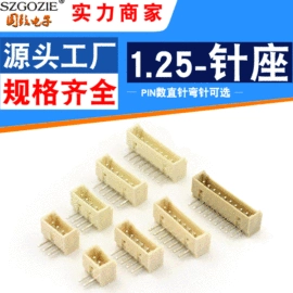 连接器;拨动开关;电子线