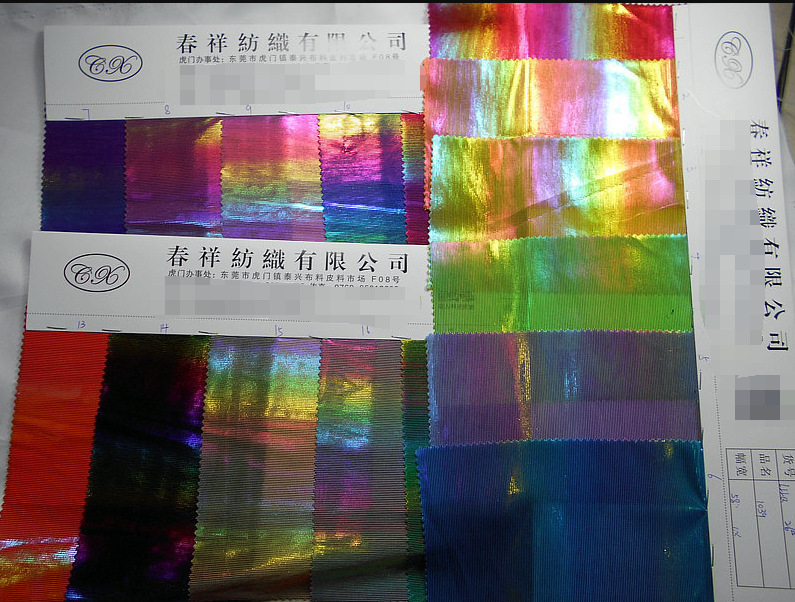 现货印花烫金布 七彩条彩虹幻彩烫点针织底 舞台装饰工艺时装面料