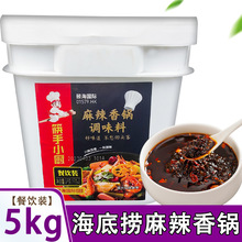 ���ד��������5kg������偷������u�ϰ�Ͱ�b��偵����{ζ������