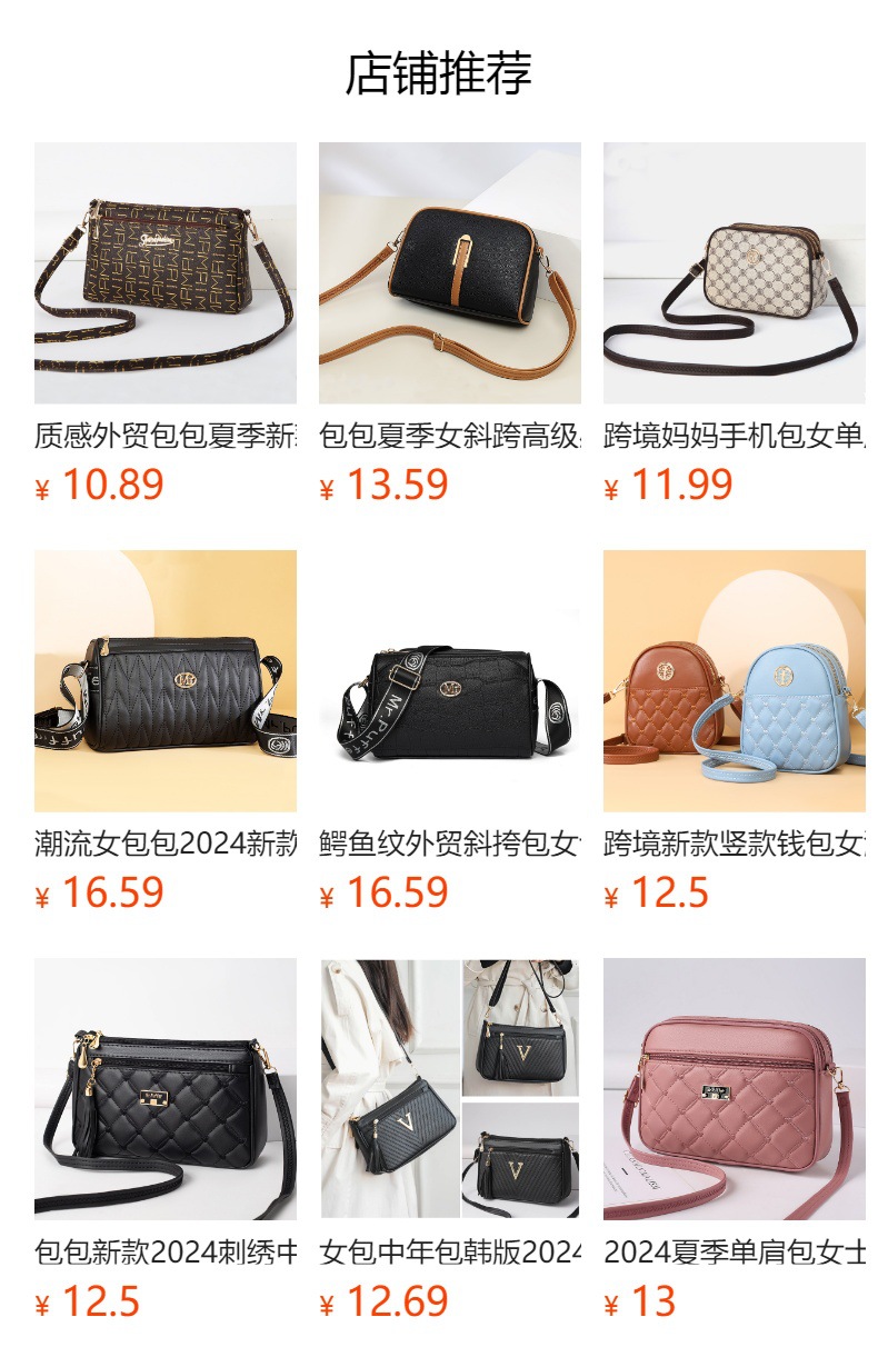 h2uTiviiztSHn2aJjQ1VWrJ6OeSboZlheqrq