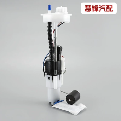 to Polaris fuel pump – Oil pump, nozzle