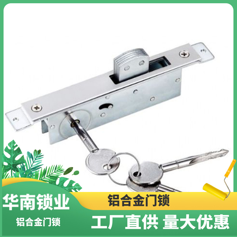Sur de China en stock capitán marca 1863 Cruz cuchara mortaja cerradura vidrio puerta corredera gancho cerradura antigua exportación barato