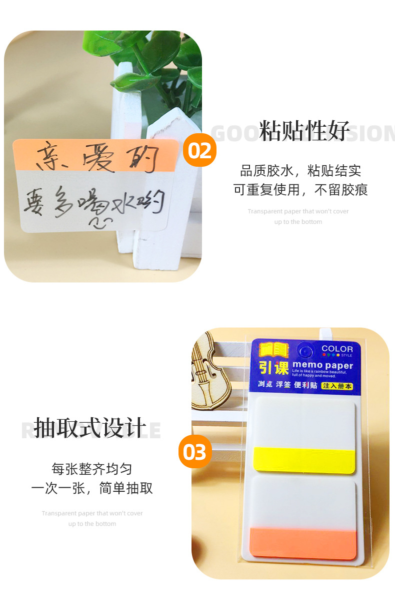 详情_11.jpg