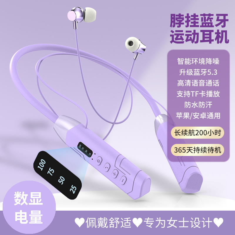Cross-border new C11 super-large capacity and long-lasting battery life display neck-mounted sports Bluetooth headset can be inserted into the card