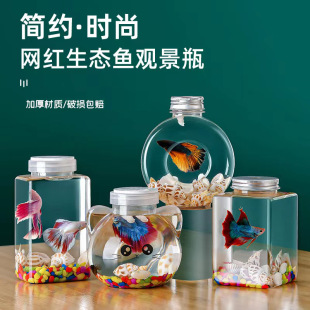 pet�����̲�ƿ���B�~�^��ƿ500ml���涷�~���ܷ���ƿ��