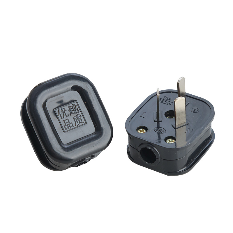 블랙 3개 10A(10개/스트립)