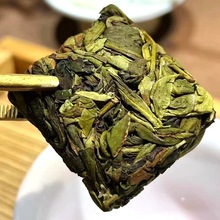 漳平水仙兰花香新茶浓香型乌龙茶500克批发传统工艺小方块饼