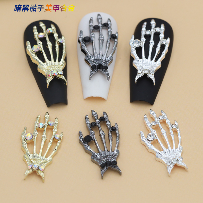 Internet Hot Skeleton Palm Nail Art Jewelry Halloween New Dark Punk Ghost Claw Alloy Nail Decoration Accessories