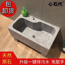 ʯ�^�����ϰѳش���ʯͥԺ��Ȼʯ���ϲ���ʯ���̨�ղ�������ˮ��