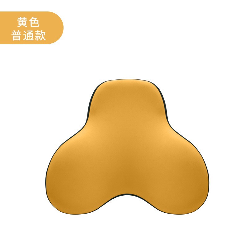 Xinshang 통기성 메모리 폼 요추 지지대 - 레몬 옐로우