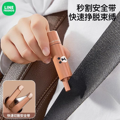 Window Breaker Car Safety Other Automotive Safety Supplies