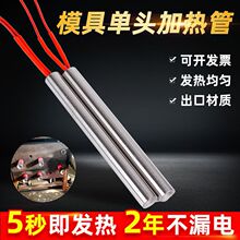 ģ߆^ӟܸɟl늟ܹI220VP䓆ζ˺늼ӟ