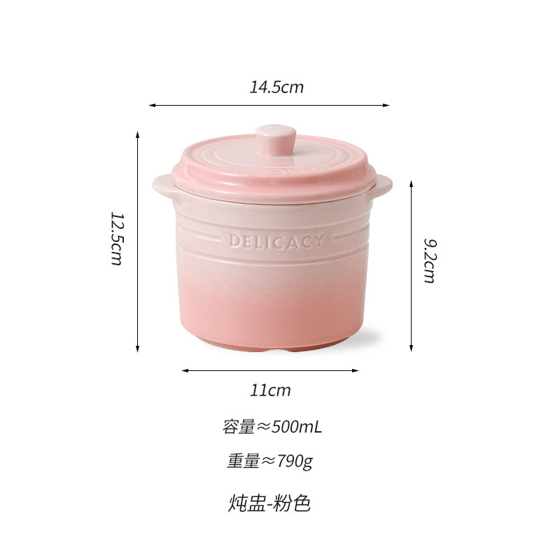小型炖盅带盖双耳隔水陶瓷汤盅一人份燕窝瓦罐蒸碗纯色简约新款|undefined