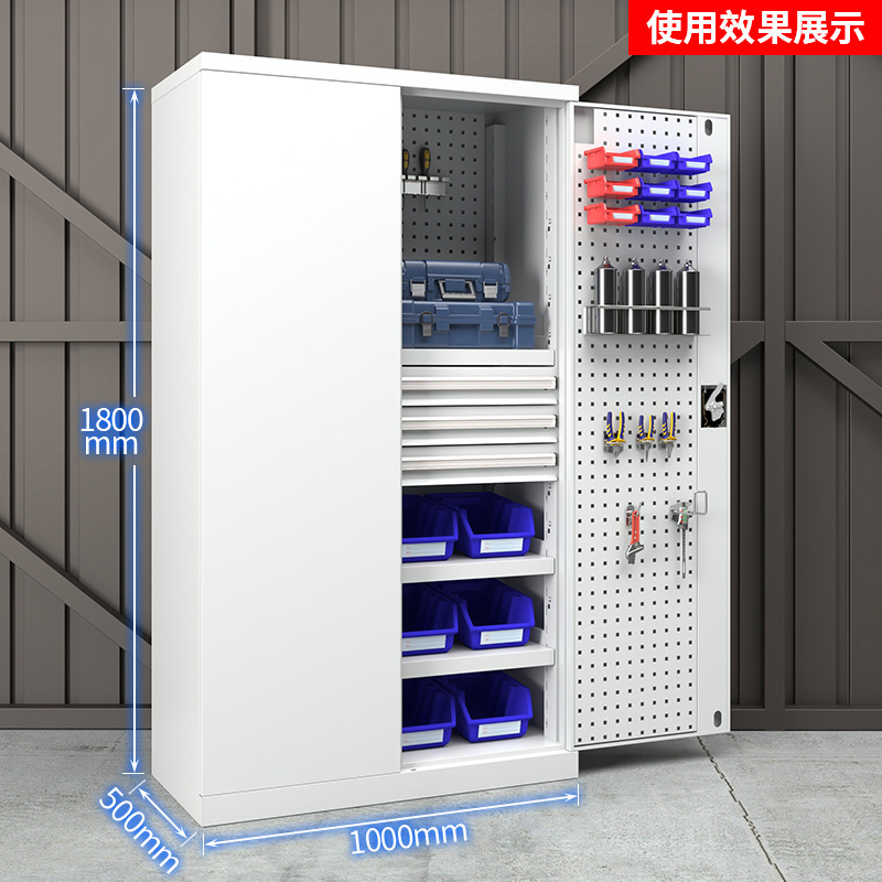 工具柜重型工具柜五金工具车多功能工具箱工厂车间零件工具收纳柜|undefined