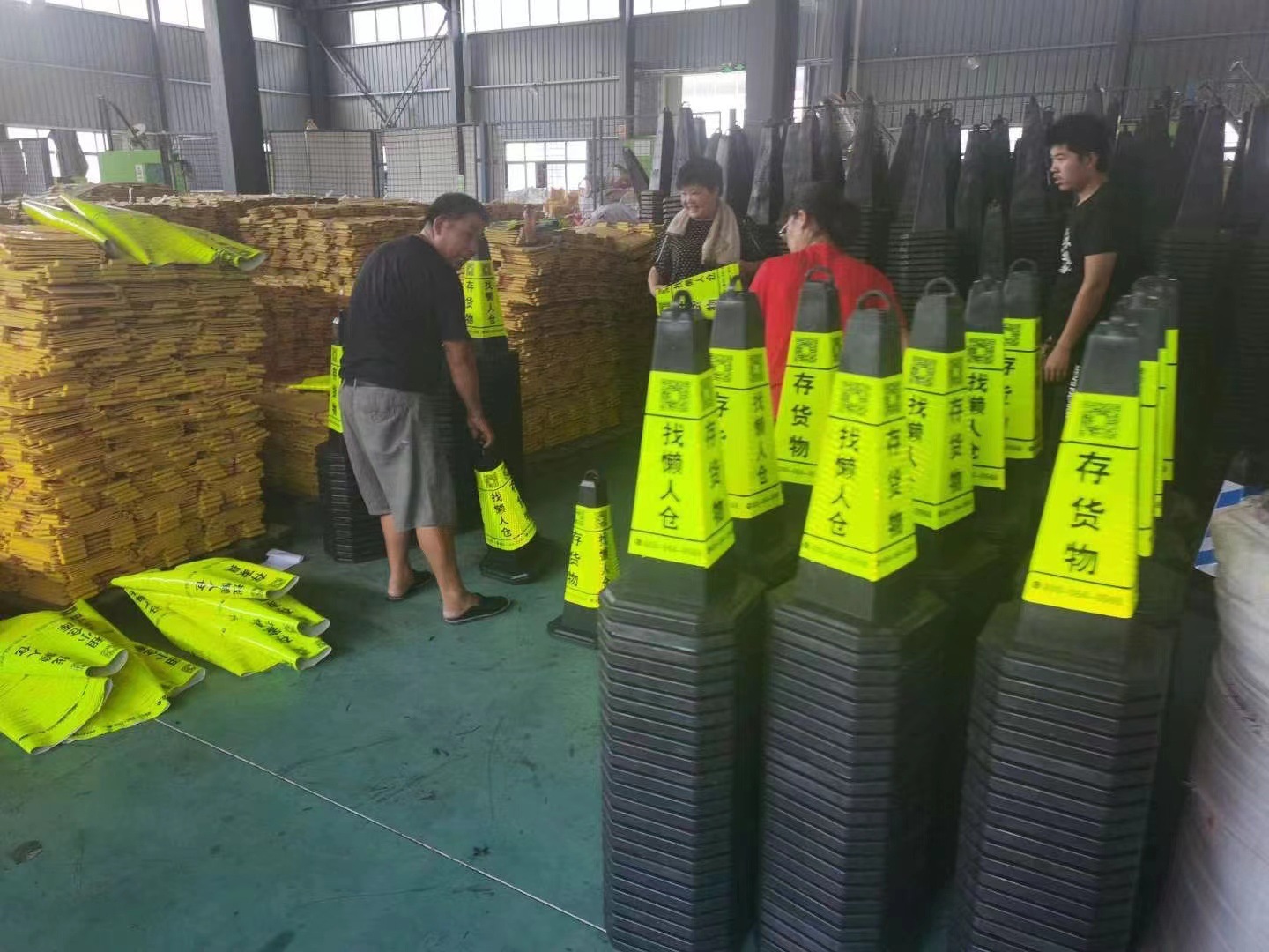 橡胶路锥反光锥禁止停详情图08