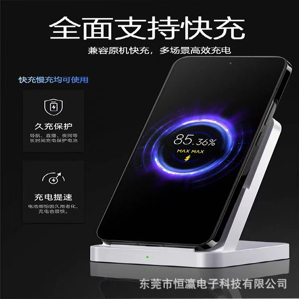 Mi9PRO、10pro、xm 11pro、12pro、13pro携帯電話の急速充電バッテリの超エネルギー持続|undefined