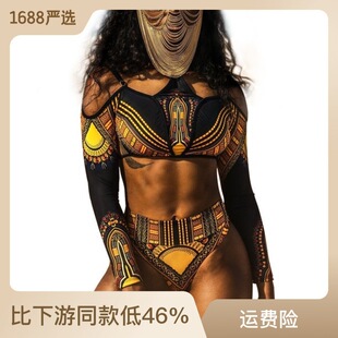 �羳�¿�Ӿ�����l �W�������LŮʿ�L��ӡ�������Ը����uͨ�Ȼ���