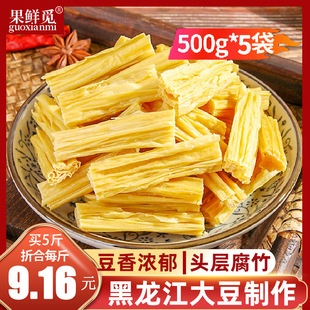 �����؛�^�Ӷ���Ƥ����λ��ʳ�ě�������ú��ϴ������l