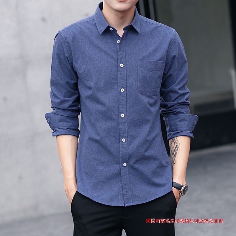 Factory Direct Sales 2025 Autum Work Clothes Shirt Men's Thin Long-Sleeved Welder Wear-Resistant Top Men's Shirt Jacket