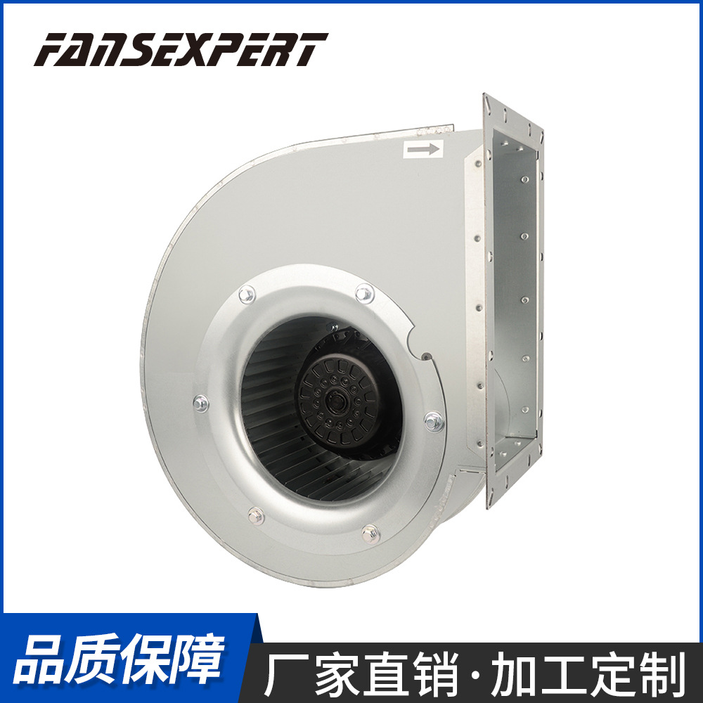 250散热风扇涡轮风扇离心风机 空气净化新风机单进风离心风机