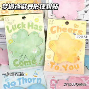 ����Ѳ�ή��α����N���ֵ�ɑҒ�W����ӛ���N��ճ���N�U���N�㺞