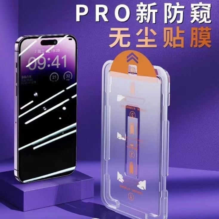 微信图片_20230712164816